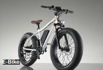 E-Bike